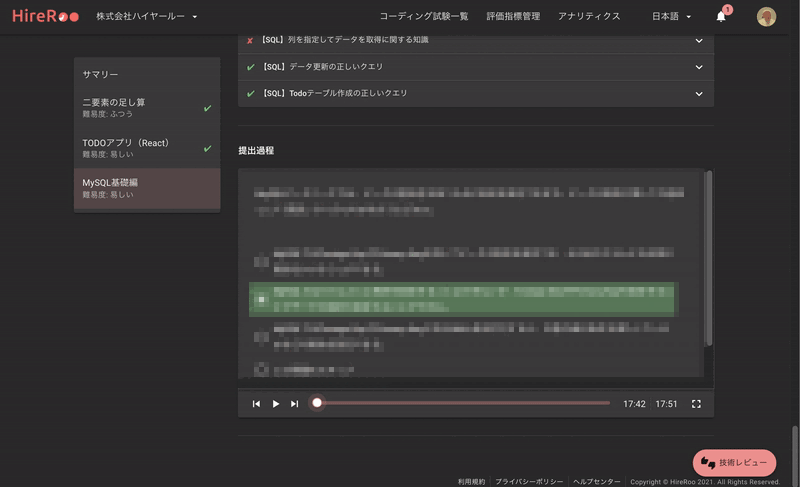 ezgif.com-gif-maker_(5)_(1)