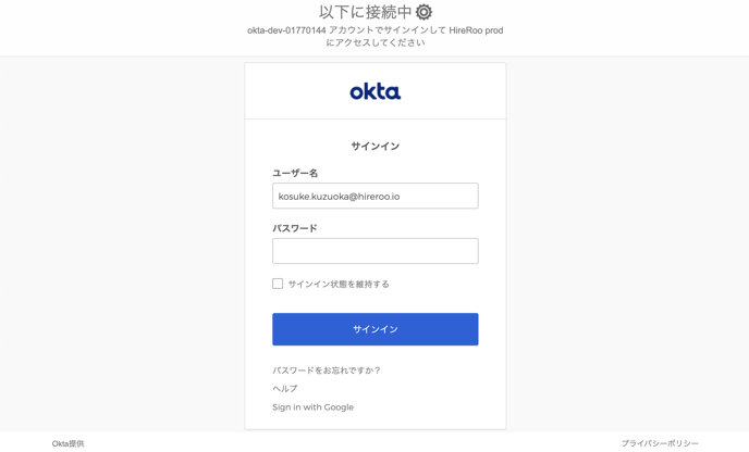 スクリーンショット_2022-04-06_20.12.03