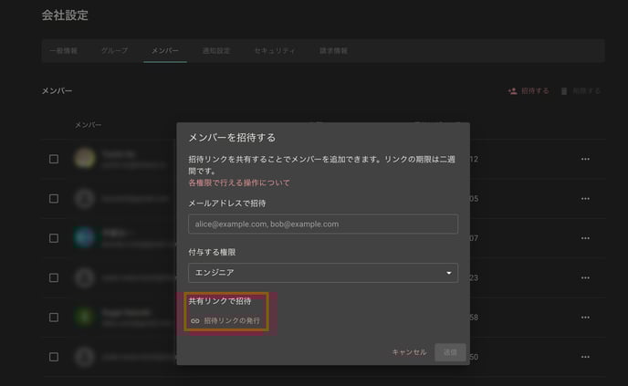 スクリーンショット_2022-05-31_18.05.16