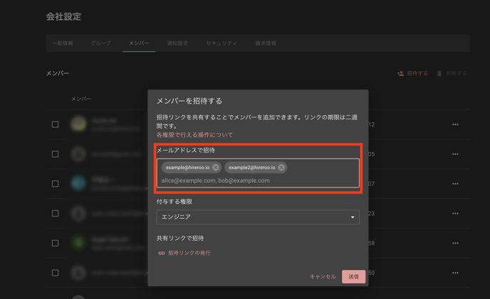 スクリーンショット_2022-05-31_18.08.23